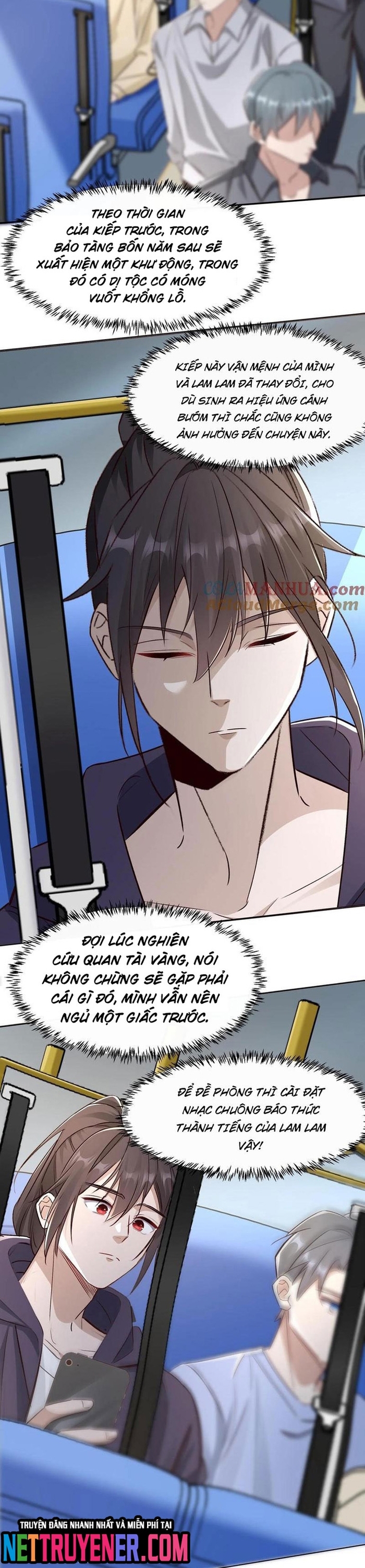 Học Cùng Em Gái, Không Cẩn Thận Trở Thành Vô Địch: Chapter 60