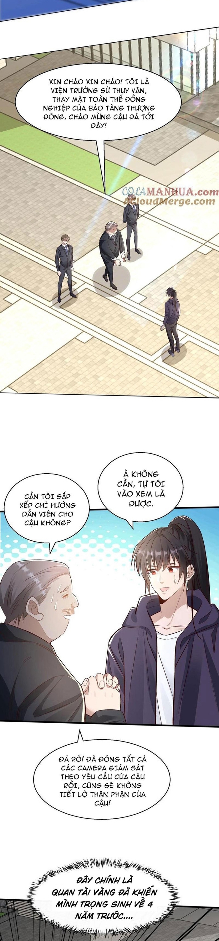 Học Cùng Em Gái, Không Cẩn Thận Trở Thành Vô Địch: Chapter 60