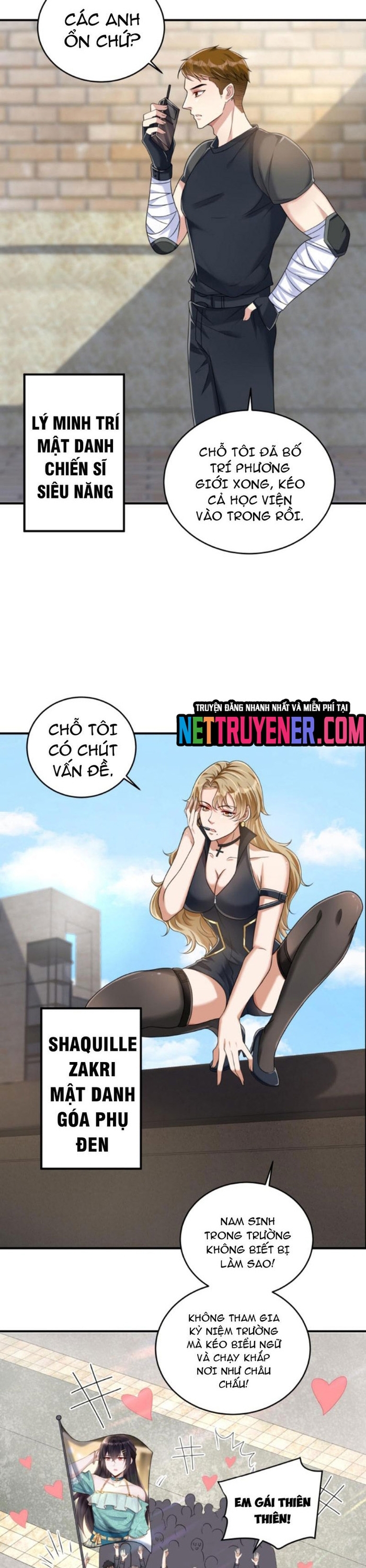 Học Cùng Em Gái, Không Cẩn Thận Trở Thành Vô Địch: Chapter 61