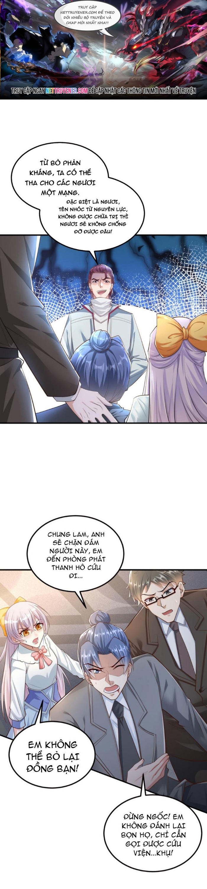Học Cùng Em Gái, Không Cẩn Thận Trở Thành Vô Địch: Chapter 63