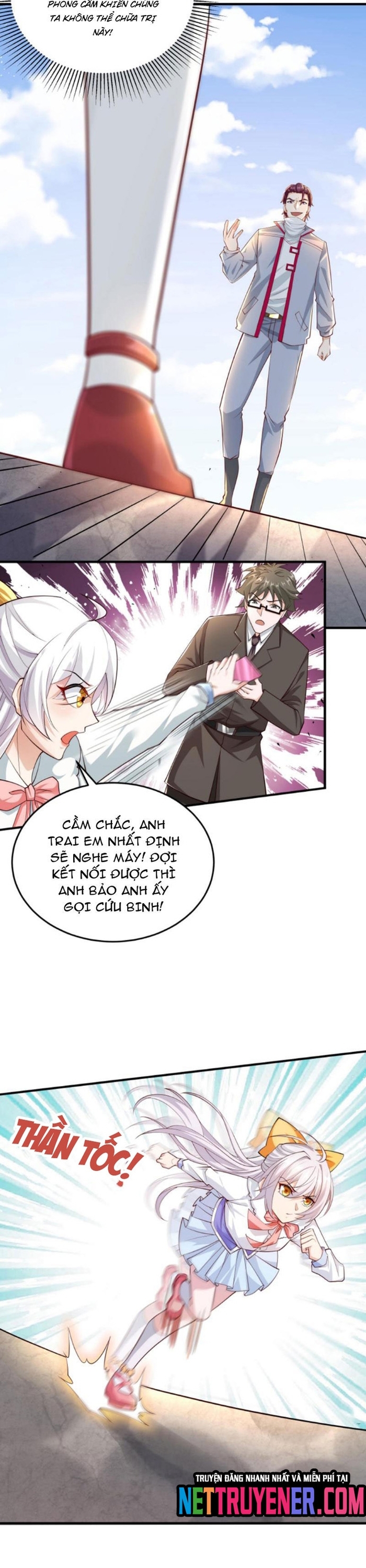 Học Cùng Em Gái, Không Cẩn Thận Trở Thành Vô Địch: Chapter 63