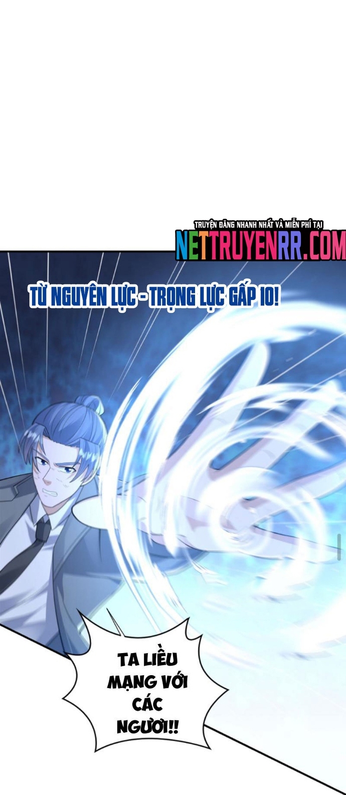 Học Cùng Em Gái, Không Cẩn Thận Trở Thành Vô Địch: Chapter 64
