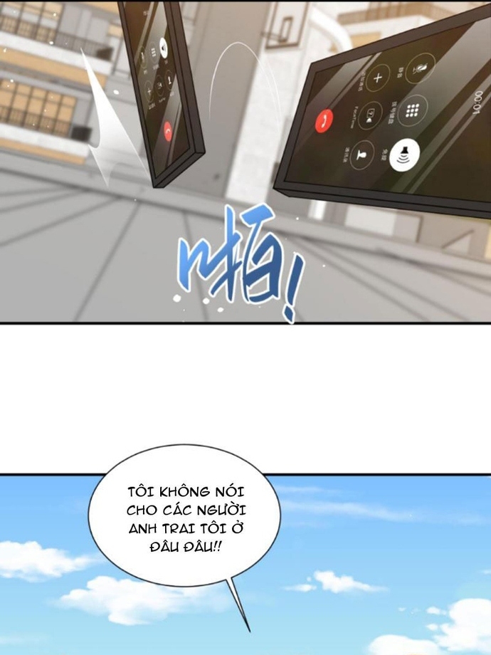Học Cùng Em Gái, Không Cẩn Thận Trở Thành Vô Địch: Chapter 64