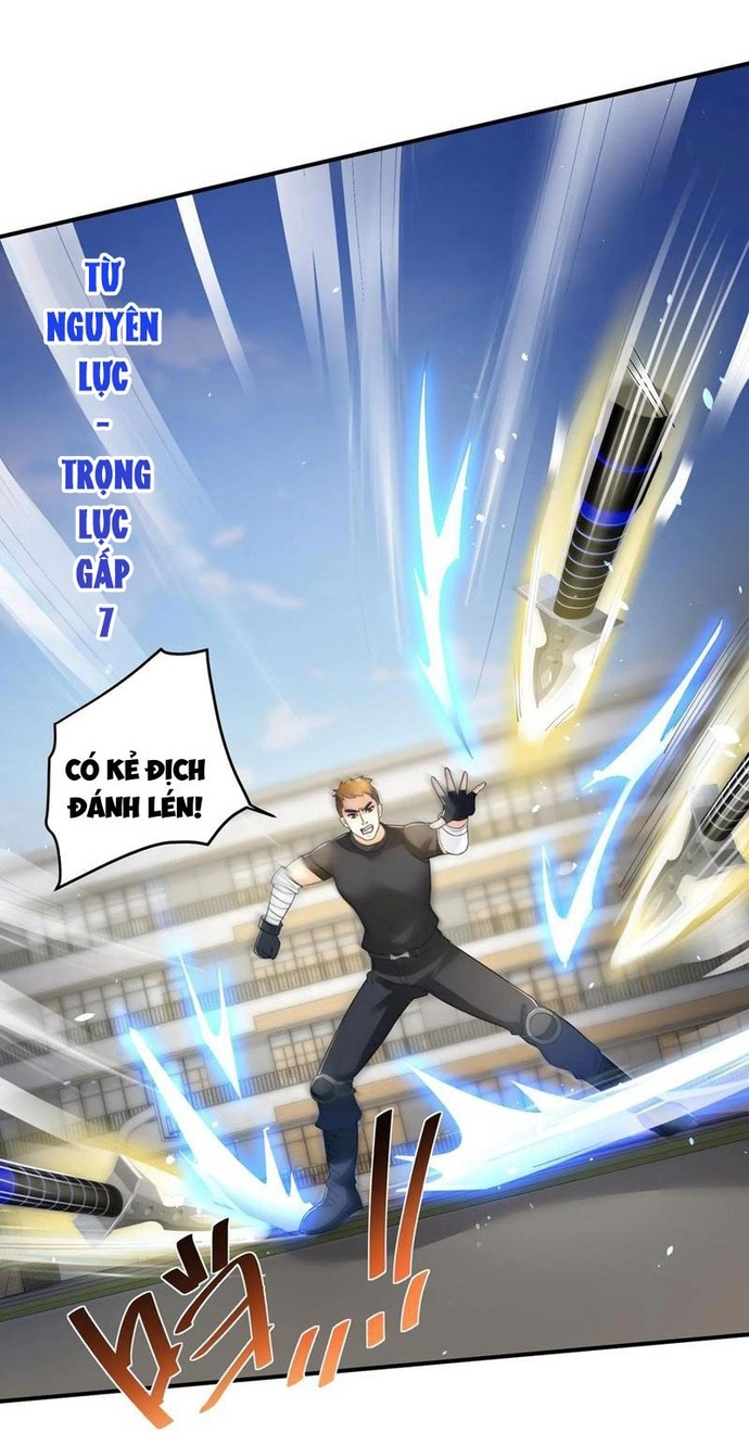 Học Cùng Em Gái, Không Cẩn Thận Trở Thành Vô Địch: Chapter 65