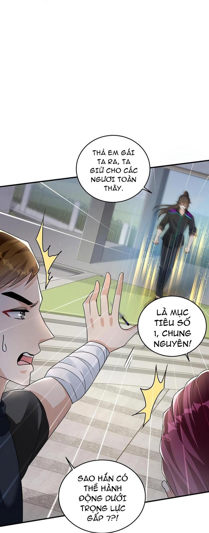 Học Cùng Em Gái, Không Cẩn Thận Trở Thành Vô Địch: Chapter 65