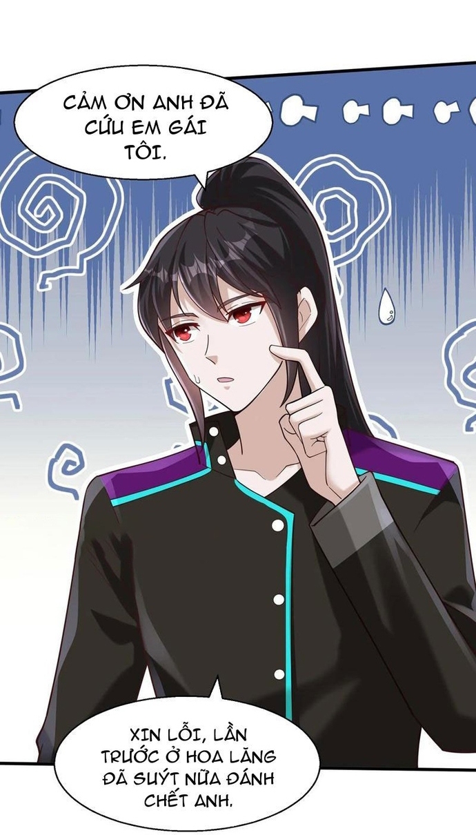 Học Cùng Em Gái, Không Cẩn Thận Trở Thành Vô Địch: Chapter 68