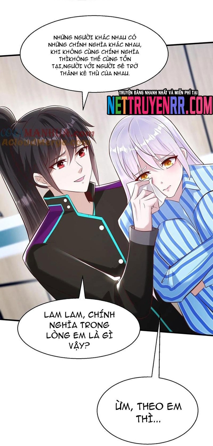 Học Cùng Em Gái, Không Cẩn Thận Trở Thành Vô Địch: Chapter 68