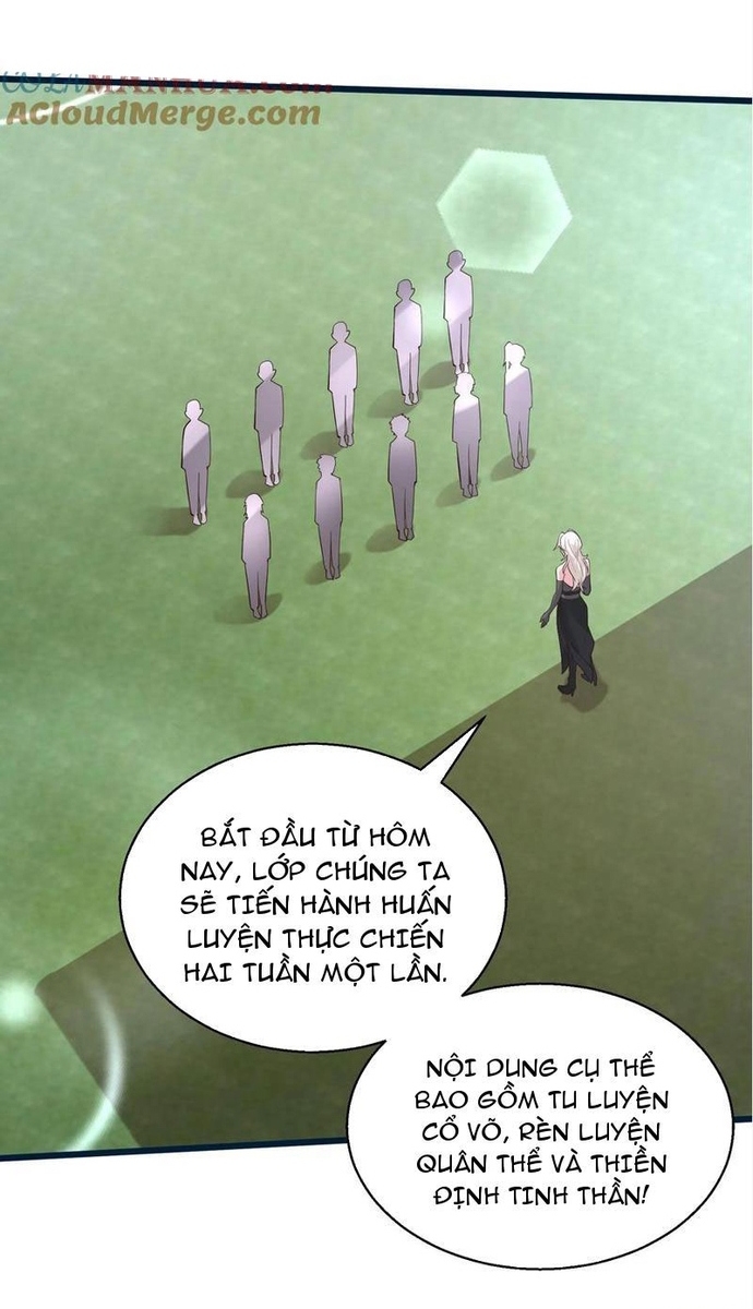 Học Cùng Em Gái, Không Cẩn Thận Trở Thành Vô Địch: Chapter 69
