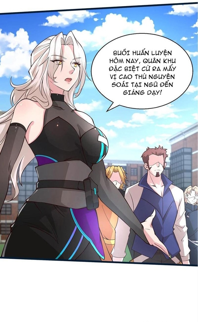 Học Cùng Em Gái, Không Cẩn Thận Trở Thành Vô Địch: Chapter 69