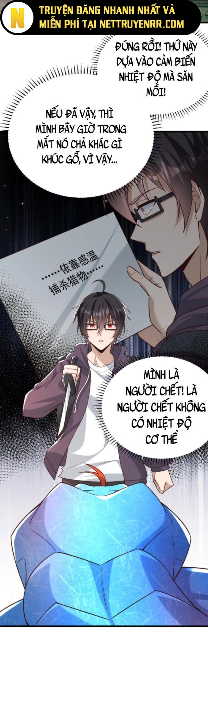 Học Cùng Em Gái, Không Cẩn Thận Trở Thành Vô Địch: Chapter 7