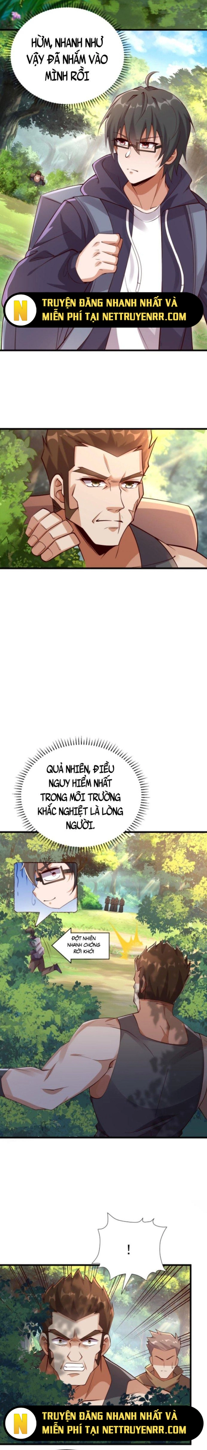 Học Cùng Em Gái, Không Cẩn Thận Trở Thành Vô Địch: Chapter 7