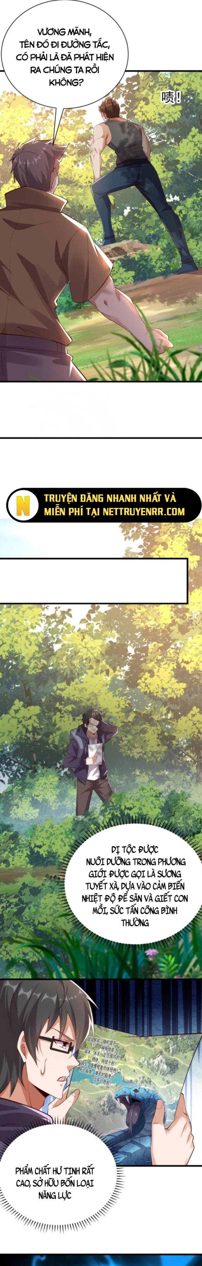 Học Cùng Em Gái, Không Cẩn Thận Trở Thành Vô Địch: Chapter 7