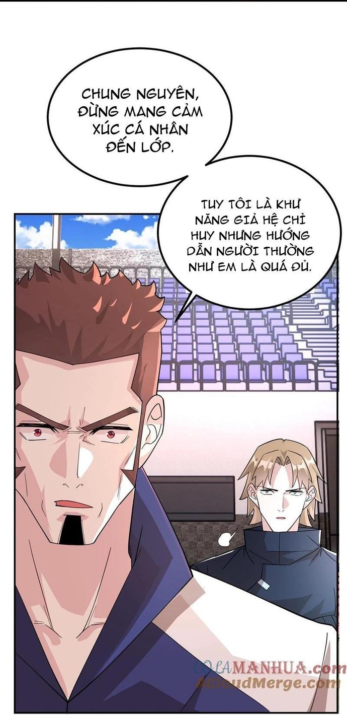 Học Cùng Em Gái, Không Cẩn Thận Trở Thành Vô Địch: Chapter 70