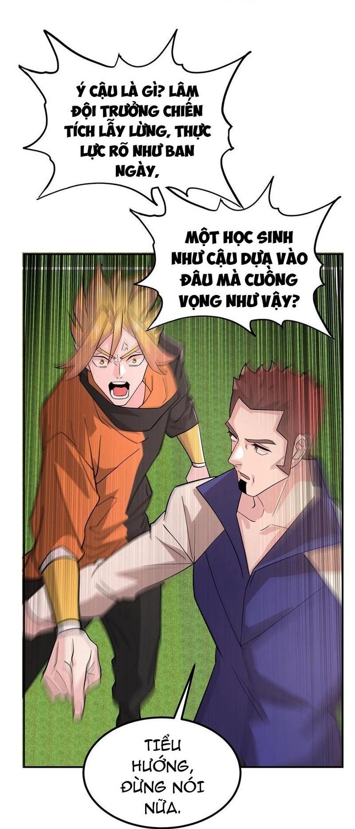 Học Cùng Em Gái, Không Cẩn Thận Trở Thành Vô Địch: Chapter 70