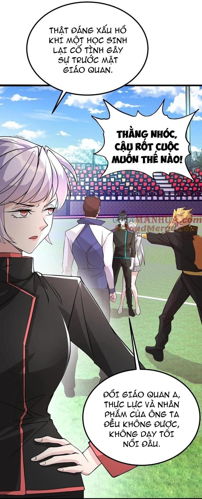 Học Cùng Em Gái, Không Cẩn Thận Trở Thành Vô Địch: Chapter 70