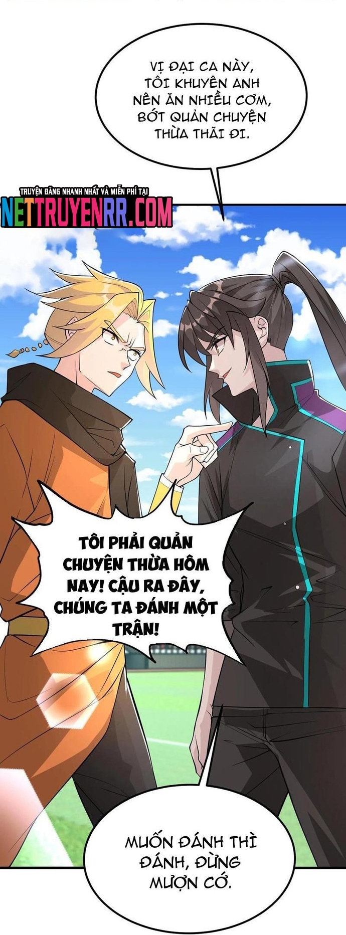 Học Cùng Em Gái, Không Cẩn Thận Trở Thành Vô Địch: Chapter 70