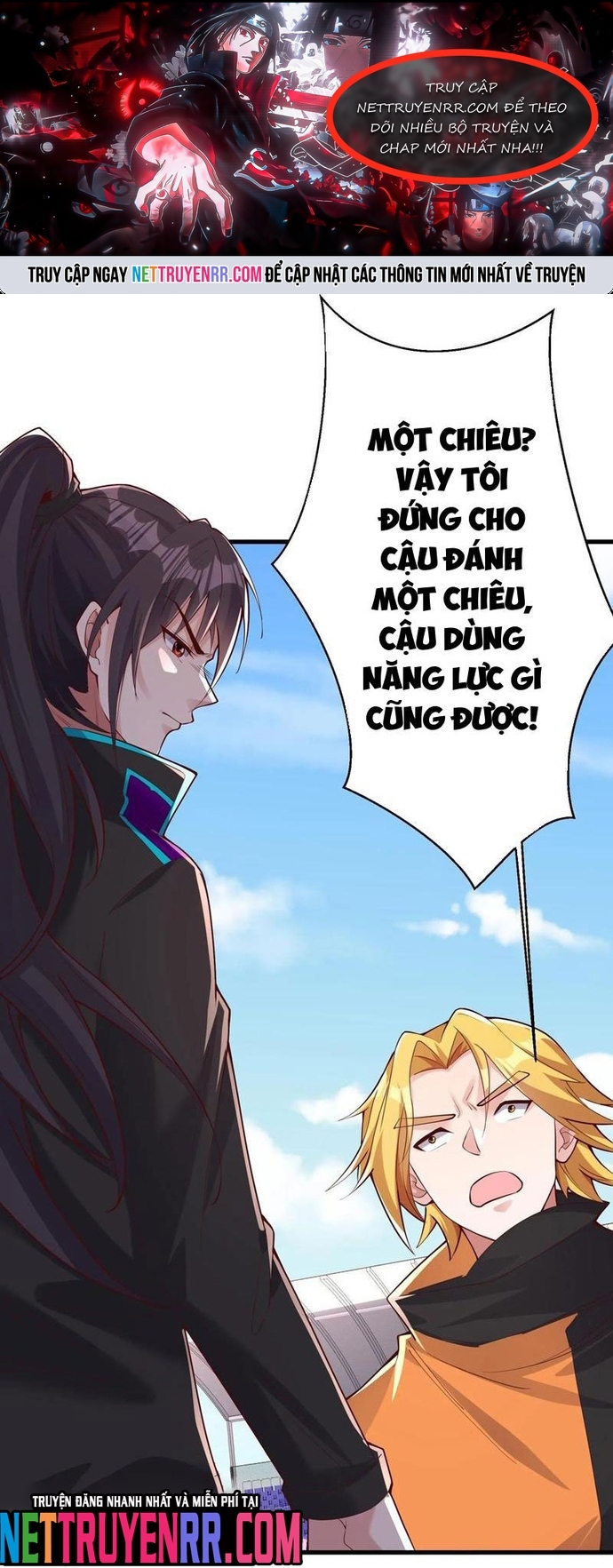 Học Cùng Em Gái, Không Cẩn Thận Trở Thành Vô Địch: Chapter 71