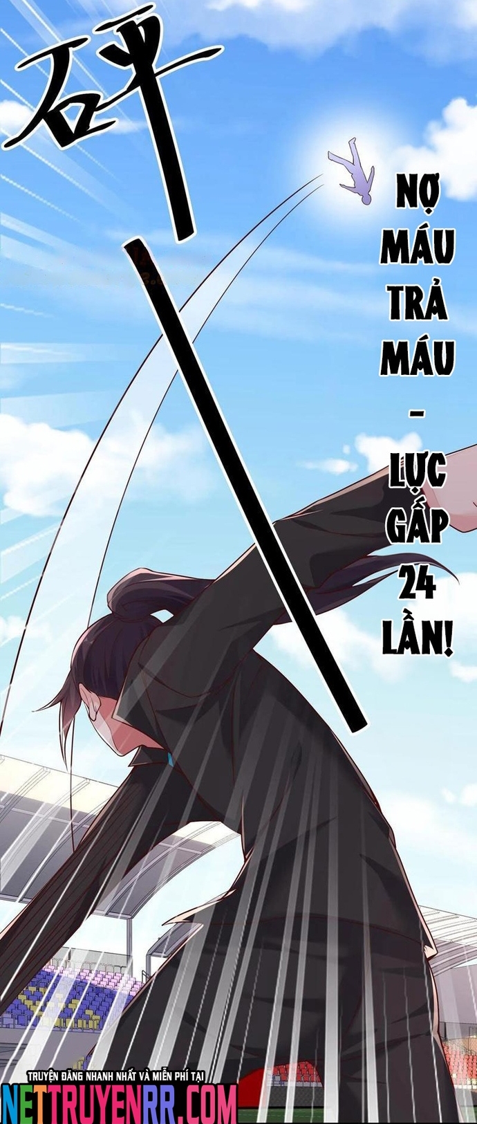 Học Cùng Em Gái, Không Cẩn Thận Trở Thành Vô Địch: Chapter 71