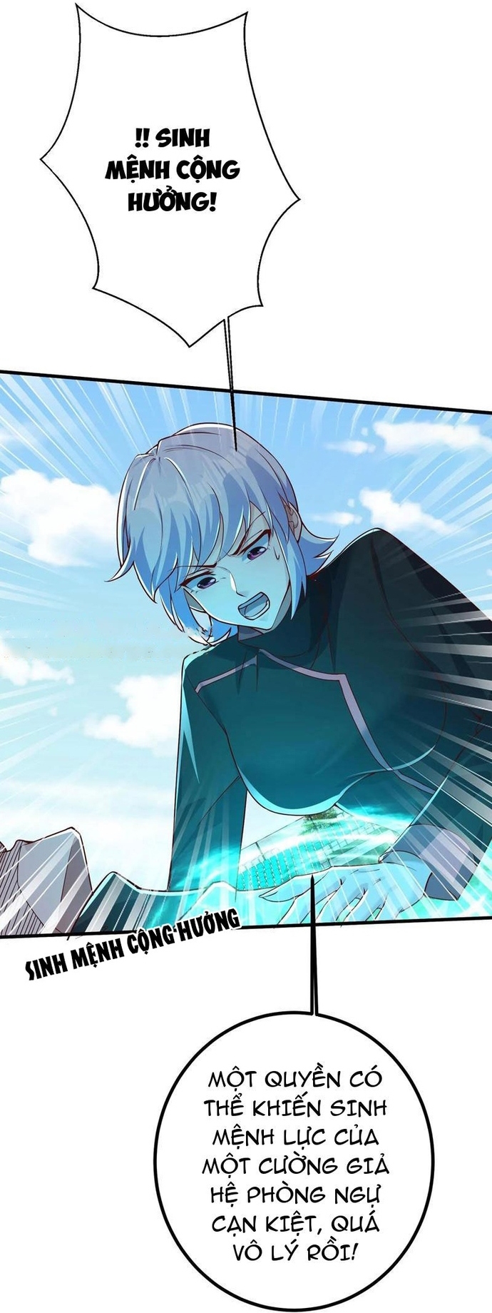 Học Cùng Em Gái, Không Cẩn Thận Trở Thành Vô Địch: Chapter 71