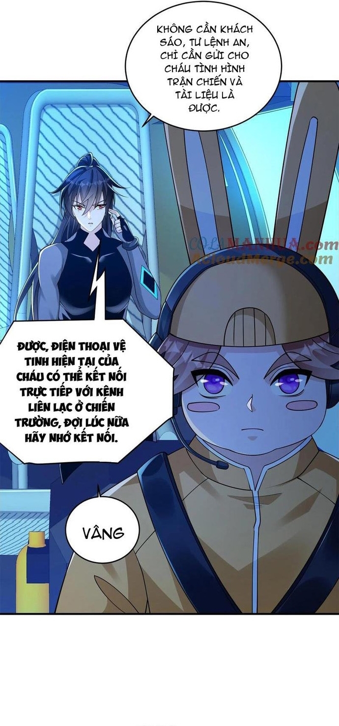Học Cùng Em Gái, Không Cẩn Thận Trở Thành Vô Địch: Chapter 74