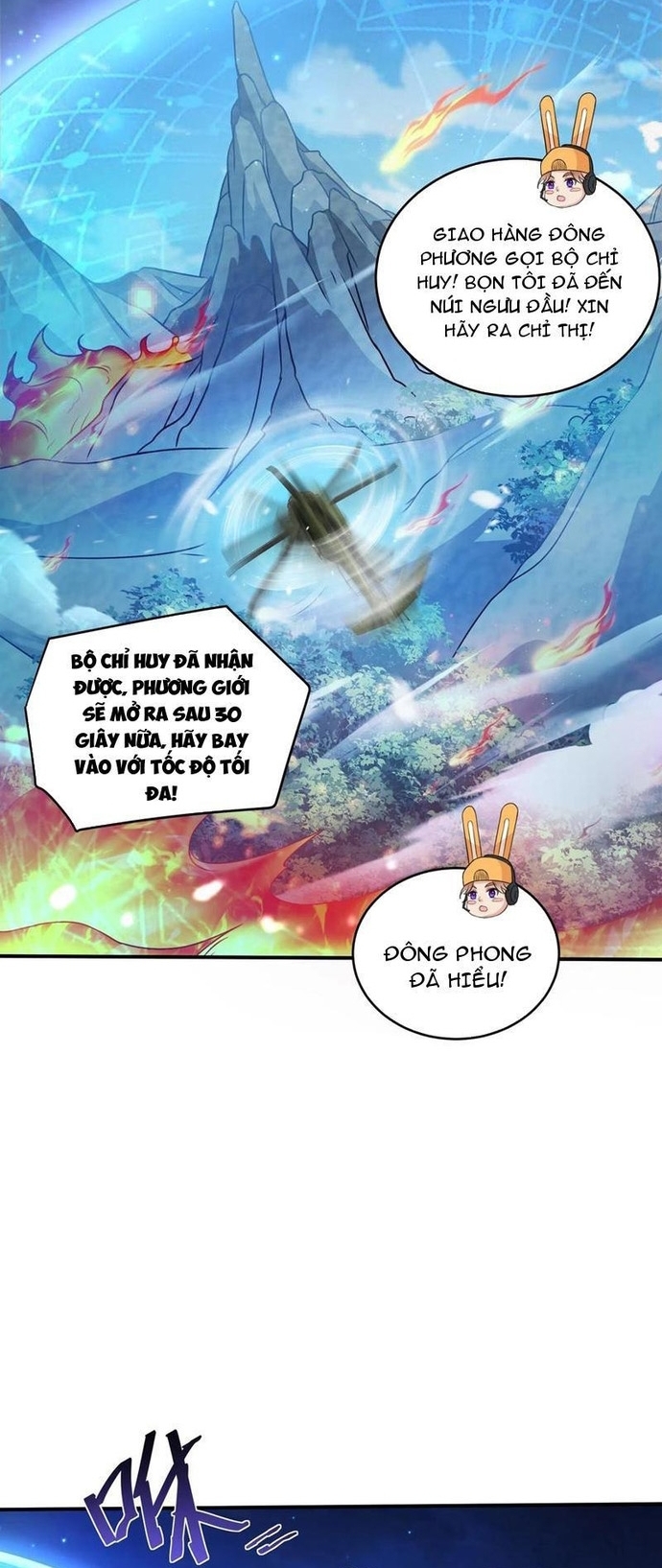 Học Cùng Em Gái, Không Cẩn Thận Trở Thành Vô Địch: Chapter 74