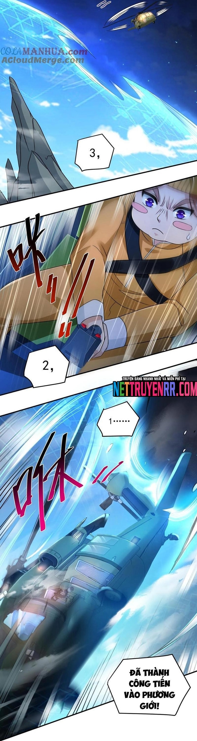 Học Cùng Em Gái, Không Cẩn Thận Trở Thành Vô Địch: Chapter 74