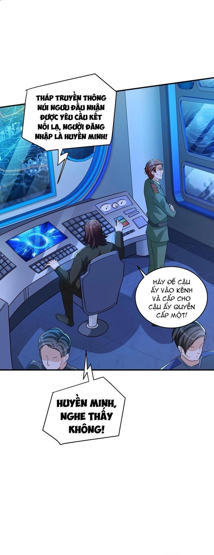 Học Cùng Em Gái, Không Cẩn Thận Trở Thành Vô Địch: Chapter 74