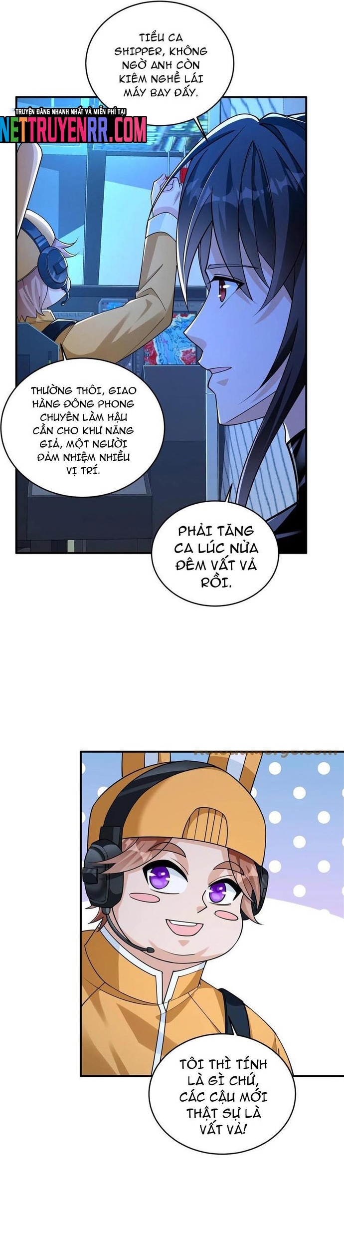 Học Cùng Em Gái, Không Cẩn Thận Trở Thành Vô Địch: Chapter 74