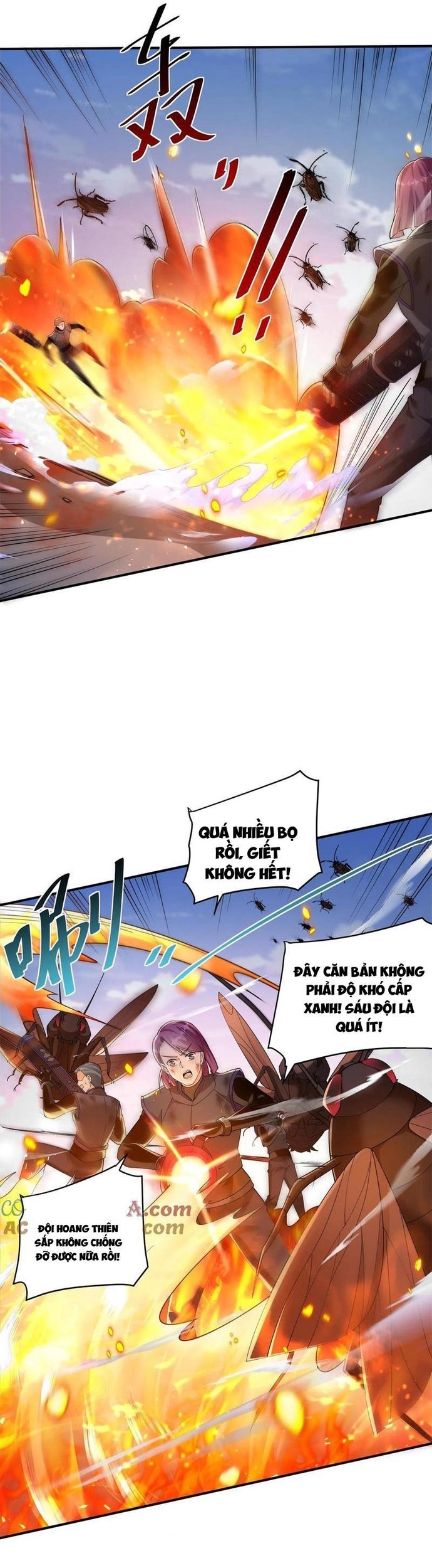 Học Cùng Em Gái, Không Cẩn Thận Trở Thành Vô Địch: Chapter 74