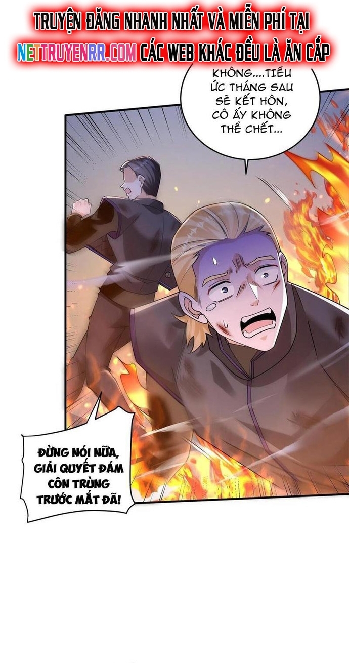 Học Cùng Em Gái, Không Cẩn Thận Trở Thành Vô Địch: Chapter 74