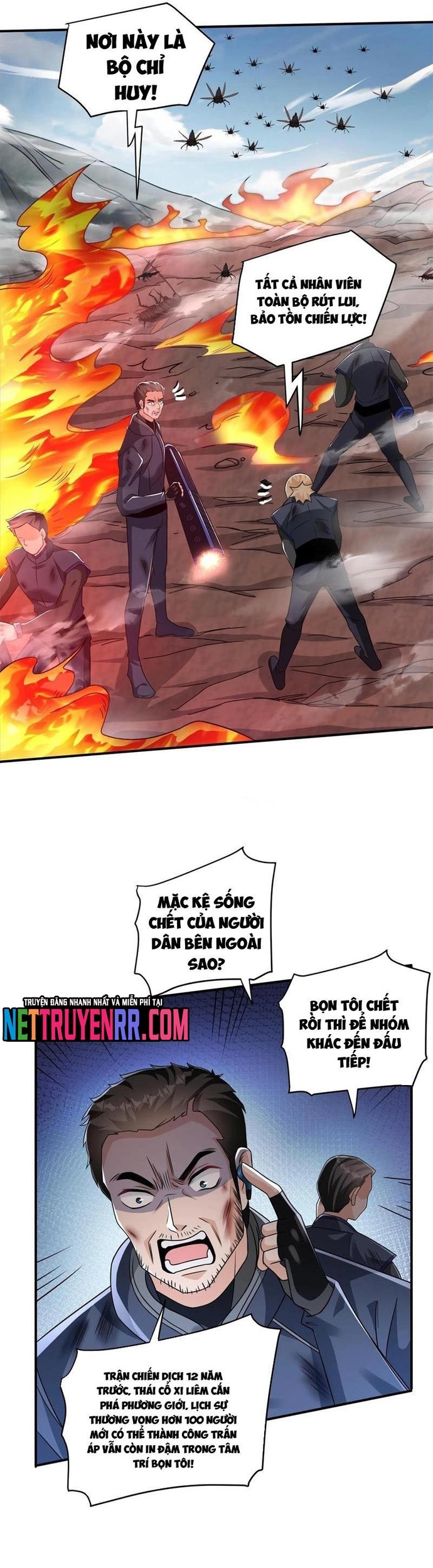 Học Cùng Em Gái, Không Cẩn Thận Trở Thành Vô Địch: Chapter 74