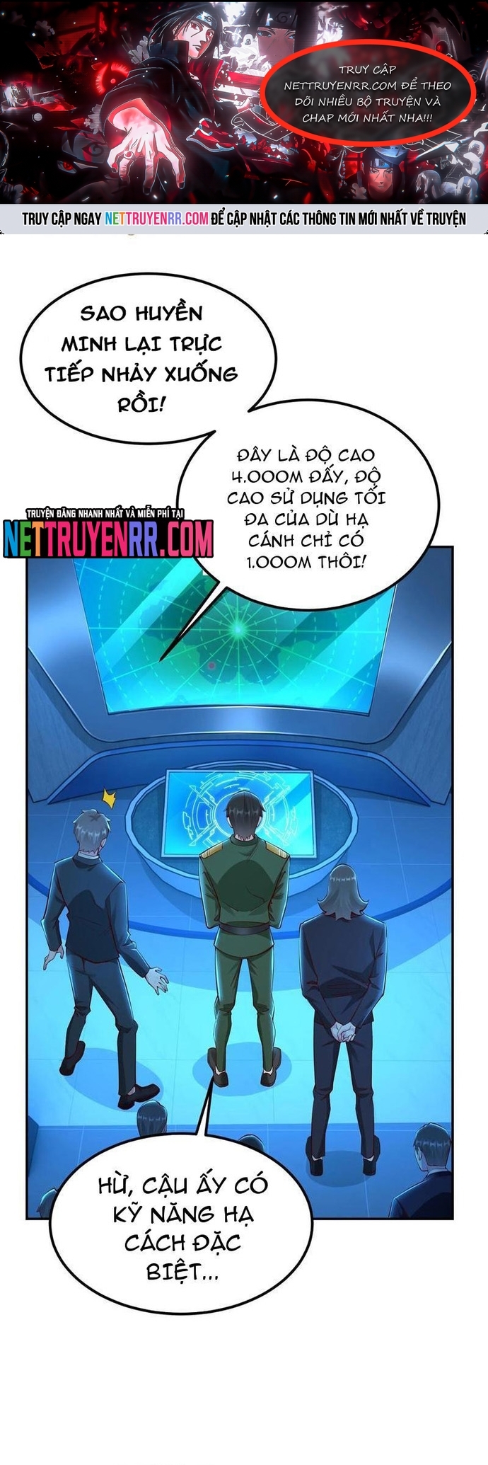 Học Cùng Em Gái, Không Cẩn Thận Trở Thành Vô Địch: Chapter 75