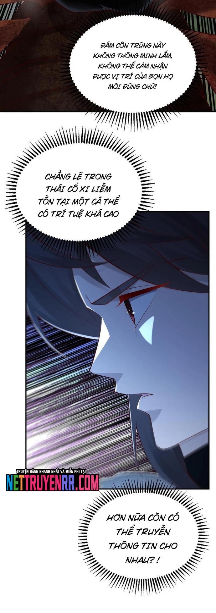 Học Cùng Em Gái, Không Cẩn Thận Trở Thành Vô Địch: Chapter 75