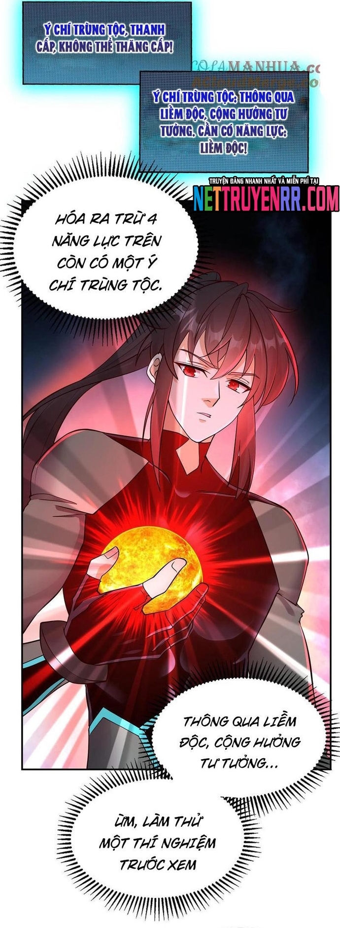 Học Cùng Em Gái, Không Cẩn Thận Trở Thành Vô Địch: Chapter 75