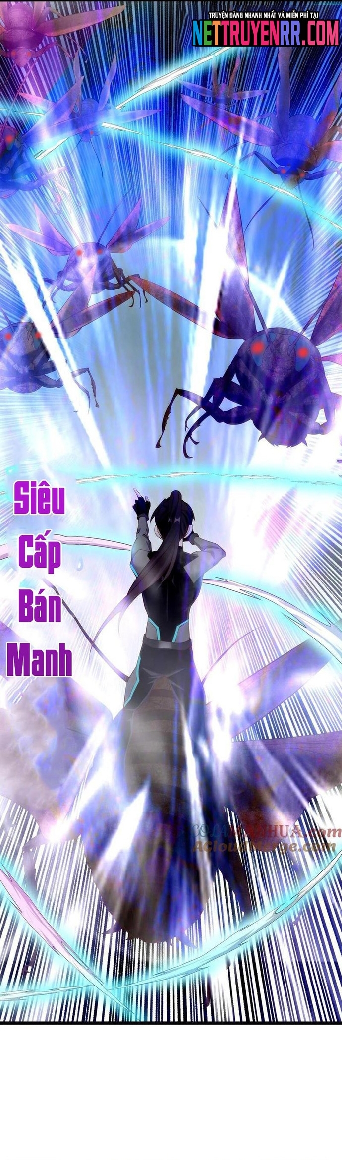 Học Cùng Em Gái, Không Cẩn Thận Trở Thành Vô Địch: Chapter 75