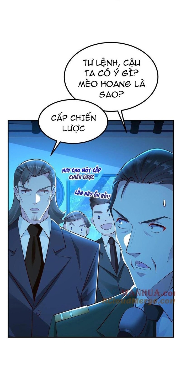 Học Cùng Em Gái, Không Cẩn Thận Trở Thành Vô Địch: Chapter 75