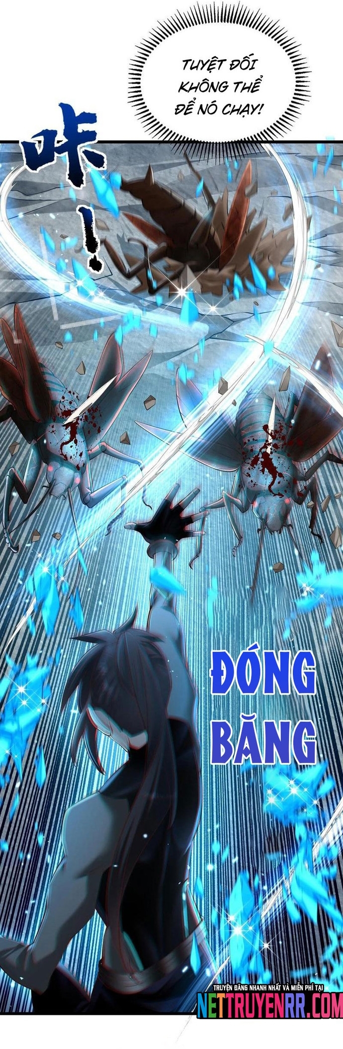Học Cùng Em Gái, Không Cẩn Thận Trở Thành Vô Địch: Chapter 76