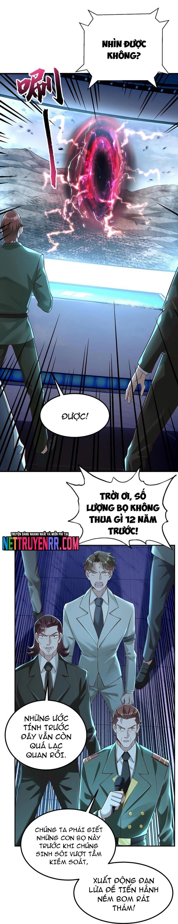 Học Cùng Em Gái, Không Cẩn Thận Trở Thành Vô Địch: Chapter 76