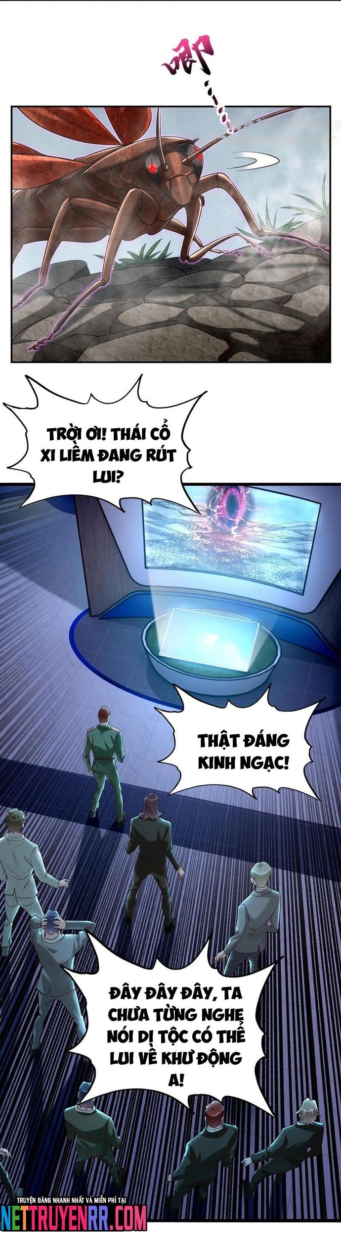 Học Cùng Em Gái, Không Cẩn Thận Trở Thành Vô Địch: Chapter 76