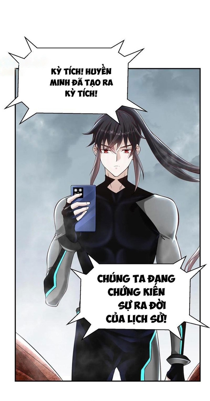 Học Cùng Em Gái, Không Cẩn Thận Trở Thành Vô Địch: Chapter 76