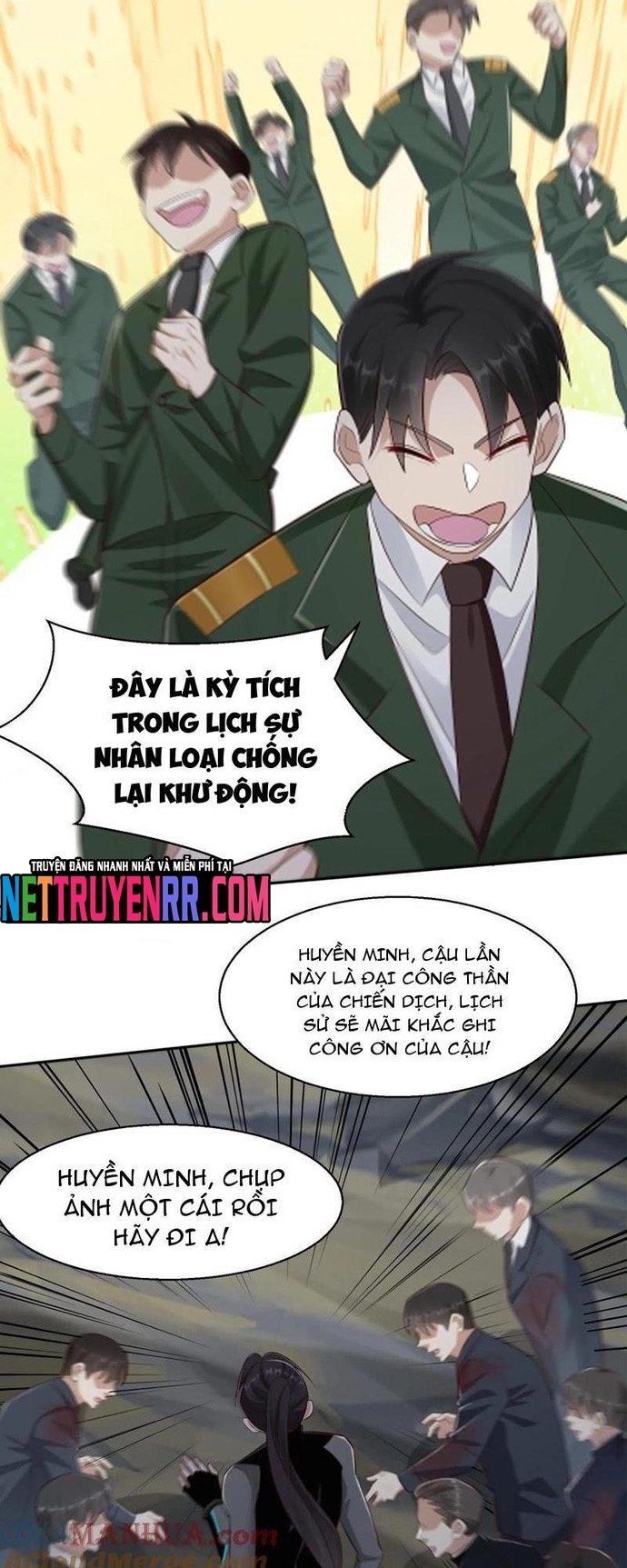 Học Cùng Em Gái, Không Cẩn Thận Trở Thành Vô Địch: Chapter 77