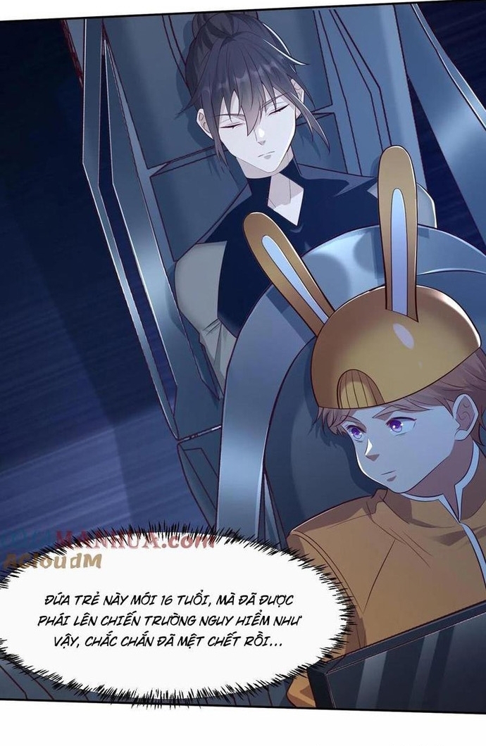 Học Cùng Em Gái, Không Cẩn Thận Trở Thành Vô Địch: Chapter 77