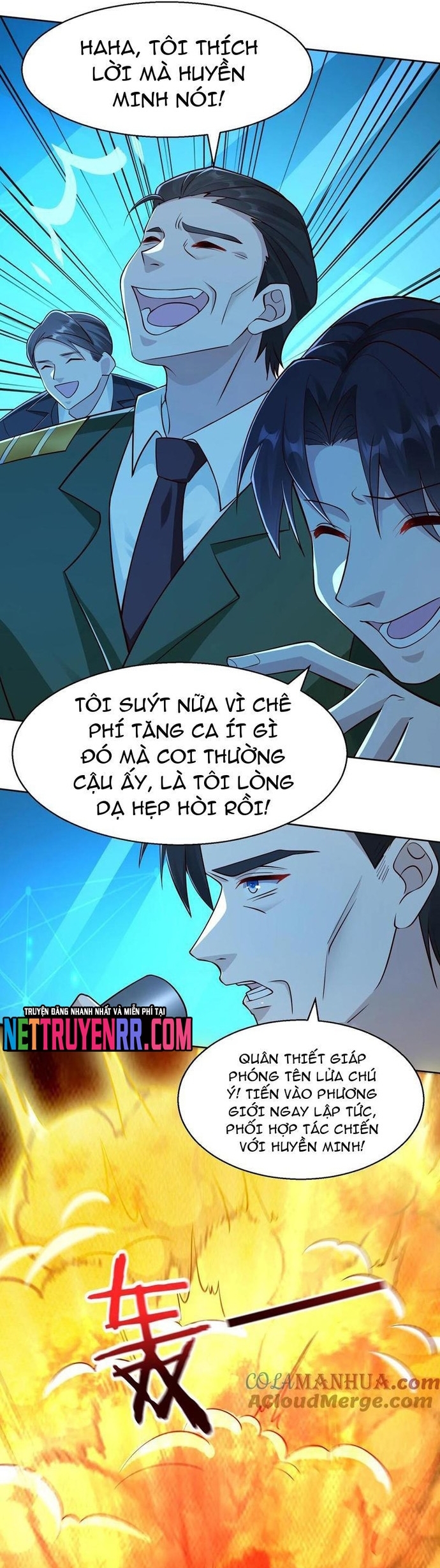 Học Cùng Em Gái, Không Cẩn Thận Trở Thành Vô Địch: Chapter 77