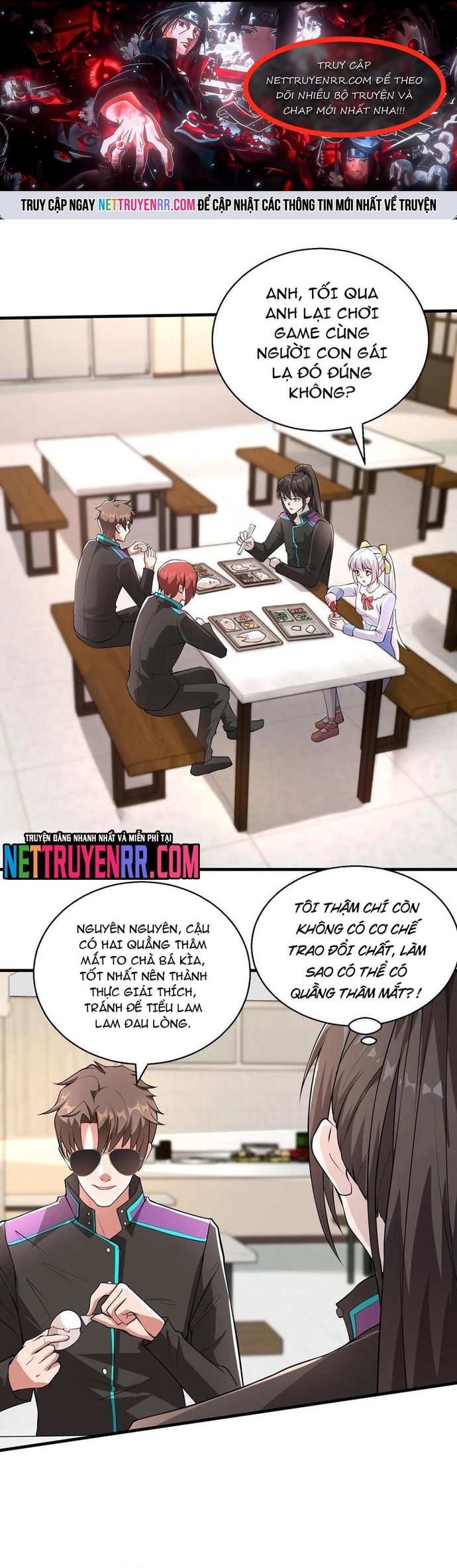 Học Cùng Em Gái, Không Cẩn Thận Trở Thành Vô Địch: Chapter 78