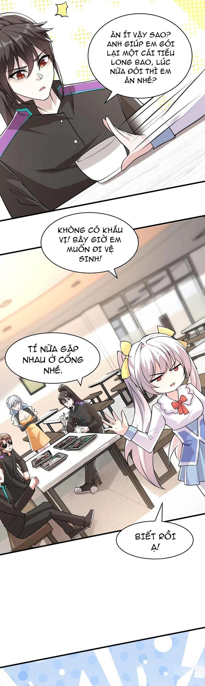 Học Cùng Em Gái, Không Cẩn Thận Trở Thành Vô Địch: Chapter 78