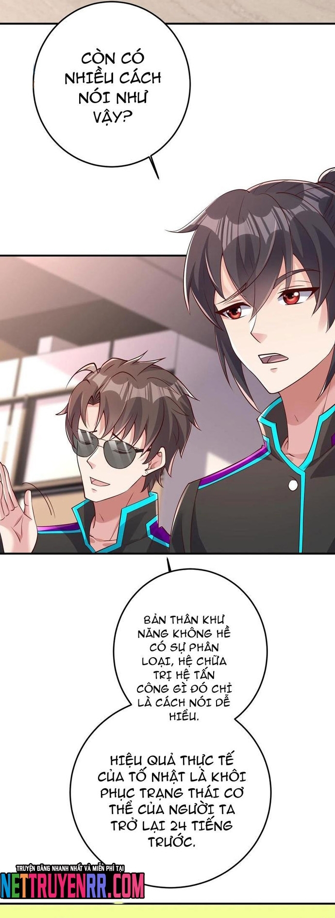 Học Cùng Em Gái, Không Cẩn Thận Trở Thành Vô Địch: Chapter 79