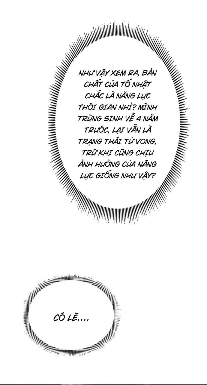 Học Cùng Em Gái, Không Cẩn Thận Trở Thành Vô Địch: Chapter 79
