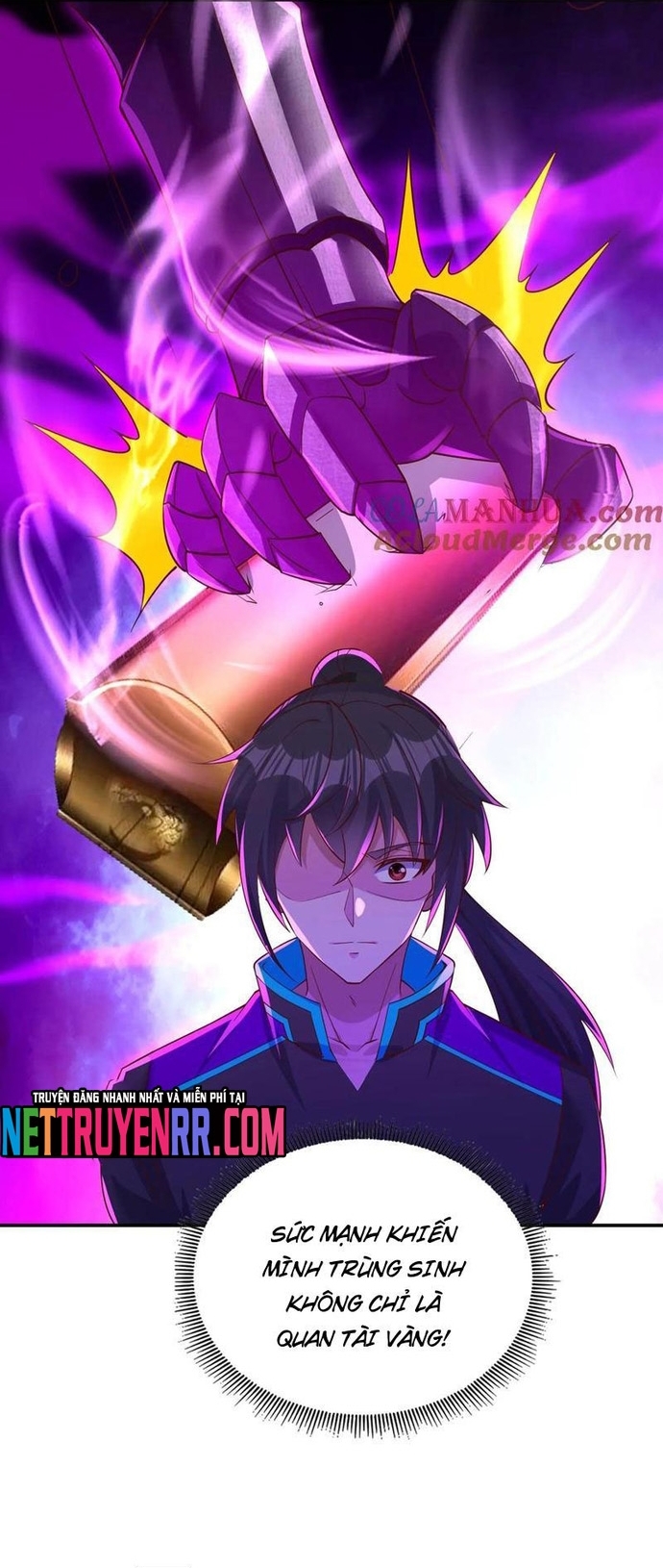 Học Cùng Em Gái, Không Cẩn Thận Trở Thành Vô Địch: Chapter 79