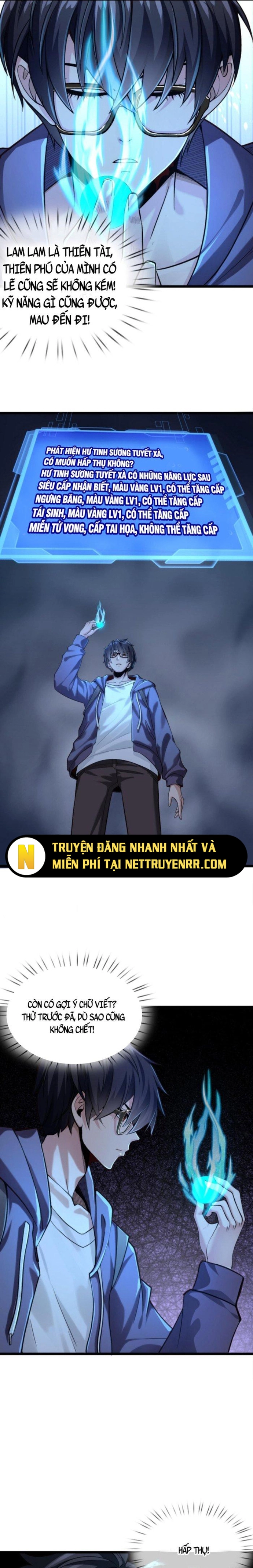 Học Cùng Em Gái, Không Cẩn Thận Trở Thành Vô Địch: Chapter 8