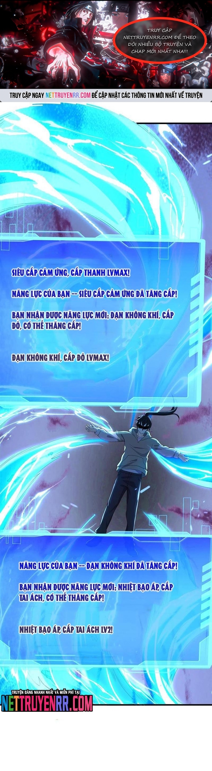 Học Cùng Em Gái, Không Cẩn Thận Trở Thành Vô Địch: Chapter 80